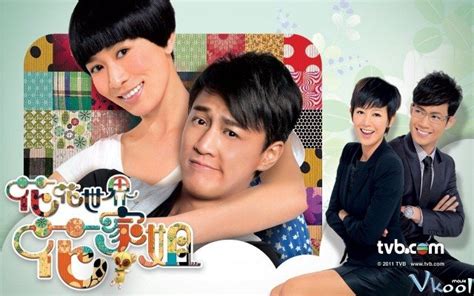 Phim Thế Giới Hào Hoa Phần 1 .